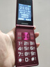金立（Gionee）老年人手機(jī)4G全網(wǎng)通翻蓋老年機(jī) 超長(zhǎng)待機(jī) 大字體大聲音大按鍵學(xué)生大屏老人機(jī)功能機(jī)V16 紅色 曬單實(shí)拍圖