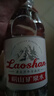 嶗山中華老字號飲用天然礦泉水 330ml*24瓶 整箱裝 330ml*24瓶 曬單實拍圖