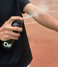 OIU男士防曬噴霧SPF50+高倍防曬修護防紫外線戶外便攜學生軍訓噴霧 曬單實拍圖