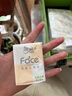 潔柔手帕紙 粉Face4層6片*30包紙巾小包 超迷你便攜 可濕水德國工藝 曬單實拍圖