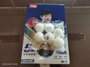 紅雙喜（DHS）乒乓球拍五星級直拍H5006反膠單拍附拍包+乒乓球 曬單實(shí)拍圖