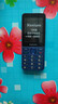 飛利浦（PHILIPS）P319 全網(wǎng)通4G老年人手機大喇叭大電池超長(cháng)待機大聲音智能易用大屏大字學(xué)生專(zhuān)備用按鍵手機 寶石藍 曬單實(shí)拍圖