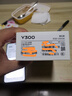 vivo Y300 8GB+256GB 星鉆黑 國家補貼 新一代超級揚聲器 6500mAh超薄藍海電池 超抗摔護眼直屏 AI手機 曬單實(shí)拍圖