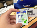 合生元（BIOSTIME）益生菌嬰兒雙歧桿菌益生元呵護腸胃調(diào)理 【呵護腸胃】益生菌奶味20袋 曬單實拍圖