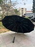 RICH YOUR HOME德國(guó)品質(zhì)防曬傘192骨全自動(dòng)雨傘女晴雨兩用傘太陽(yáng)傘防曬紫外線遮 全自動(dòng)-梧桐米 曬單實(shí)拍圖