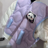 巴拉巴拉童裝寶寶羽絨服保暖嬰兒外套兒童冬季兩件套萌趣男童女童 奶白10501 100 外套充絨量34g+馬甲充絨量21g 曬單實(shí)拍圖