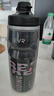 EVR騎行水壺保冷水杯擠壓式出水 暗夜黑 620ML 曬單實(shí)拍圖