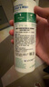 滴露（Dettol）衣物除菌除味噴霧 睡蓮250ml*2除菌祛味去褶皺 曬單實(shí)拍圖