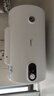 美的（Midea）儲水式電熱水器家用 洗澡速熱出租屋節能省電免費上門(mén)安裝小型家電安全防漏電加長(cháng)防電墻 50L 2000W 2-3人洗【防電墻】15A3 曬單實(shí)拍圖