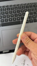倍思電容筆iPad觸控筆【2025升級】適用25年iPad Pro/Air/Mini/iPad11平板觸屏手寫(xiě)筆Applepencil二代 曬單實(shí)拍圖