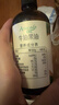 爺爺的農場(chǎng)牛油果油食用油110ml 熱炒油涼拌寶寶輔食油 適用嬰幼兒的油 曬單實(shí)拍圖