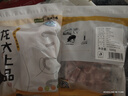 龍大肉食 豬脊骨塊2斤＞50%帶肉率 免切多肉帶髓脊骨湯骨龍骨豬肉 生鮮 曬單實(shí)拍圖