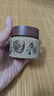 老中醫(yī)痘清霜20g 祛痘霜去青春痘黑頭粉刺丘疹淡化痘印痘坑青少年祛痘膏 曬單實(shí)拍圖