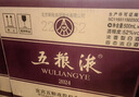 五糧液 普五八代 2022年 濃香型白酒 52度 500ml*6 原箱 曬單實拍圖