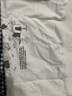 森馬（Semir）[衛衣合輯]衛衣男簡(jiǎn)約百搭男士衛衣通勤外套男潮流中性衛衣情侶款 [A款]奶白10534 S 曬單實(shí)拍圖