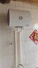 海爾（Haier）智家出品Leader 熱水器 電熱水器40升 家用儲水式衛(wèi)生間洗澡小戶型租房優(yōu)選上門安裝防電墻專利LC 40L 1500W 租房優(yōu)選 LC行業(yè)第一 曬單實拍圖