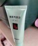 完美補(bǔ)水保濕乳液面霜曬后修護(hù)皮膚溫和肌膚粗糙祛痘蘆薈凝膠10支盒裝 曬單實(shí)拍圖