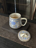 如瓷動(dòng)人青花汝窯鎏銀水杯茶水分離泡茶杯高檔生日禮物送長輩領(lǐng)導(dǎo)伴手禮品 圓滿老板杯-纏枝蓮高檔喝茶杯禮盒 送長輩壽宴領(lǐng)導(dǎo)辦公杯禮盒 曬單實(shí)拍圖