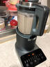 美的（Midea）破壁機家用智能豆漿機寶寶輔食料理機自動(dòng)清洗BL10SJ85 1.75L雙杯 曬單實(shí)拍圖