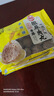 海欣 香港撒尿肉丸500g 牛肉丸風味肉丸 肉含量65%+關東煮火鍋食材 曬單實拍圖