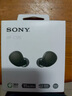 索尼（SONY）WF-C510 真無線耳機 長效續(xù)航 驚艷性能 輕盈舒適佩戴 黑色 曬單實拍圖
