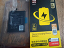 品勝 適用于華為p40電池 內(nèi)置電池更換  適用于華為p40手機(jī)電池【附拆機(jī)工具包】 自主安裝 曬單實(shí)拍圖