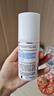 肌研極潤(rùn)保濕乳液90ml 補(bǔ)水保濕玻尿酸 深層滋潤(rùn)乳液面霜敏感肌護(hù)膚品 曬單實(shí)拍圖