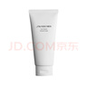 資生堂（SHISEIDO） 新男士洗面膏 125ml 凈徹油光水感潔凈男士 曬單實(shí)拍圖