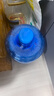 冇覓優(yōu)品水桶手提純凈水桶儲水桶桶裝水飲水機(jī)空桶飲用水礦泉水桶7.5升 曬單實拍圖