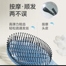 ALLSMILEAllsmile梳子女家用女士專(zhuān)用濕發(fā)空氣梳子蓬松顱頂按摩梳魔術(shù)梳頭 雙齒梳-海岸藍 曬單實(shí)拍圖
