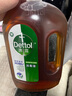 滴露（Dettol）消毒液衣物除菌液洗衣消毒水1.8L殺菌除螨 家居寵物消毒除菌  曬單實(shí)拍圖