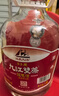 九江雙蒸米香型白酒 53度6年原漿浸泡酒4L純糧白酒浸泡人參靈芝藥材養(yǎng)生酒 曬單實(shí)拍圖