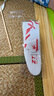 ZT MODEL中天模型天馳橡皮筋動(dòng)力飛盤(pán)兒童玩具竹蜻蜓戶(hù)外玩具手拋飛機 天馳+競賽級橡筋+橡筋伴侶 曬單實(shí)拍圖