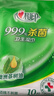心相印殺菌濕巾【肖戰(zhàn)推薦】 10片獨立裝12包 99.9%殺菌 便攜加厚無酒精 曬單實拍圖