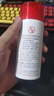大寶B5保濕舒緩修護乳95ml高純B5積雪草補水乳液面霜面部護膚品 曬單實(shí)拍圖