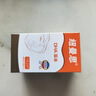 紐曼思（原名紐曼斯）Nemans 新西蘭進(jìn)口海藻油DHA90粒裝 臨期 曬單實(shí)拍圖