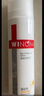 薇諾娜（WINONA）清透防曬乳SPF48PA+++敏感肌隔離清爽清透防曬霜50g七夕 曬單實(shí)拍圖
