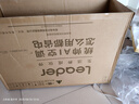 Leader海爾智家出品空調(diào)1.5匹/2匹/3匹新一級(jí)能效速冷速熱變頻自清潔家用掛機(jī)冷暖智控大客廳 補(bǔ)貼20% 大1.5匹 一級(jí)能效 25年新品+速冷暖+超省電 曬單實(shí)拍圖