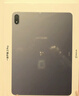 一加平板 2 Pro【國家補貼15%平板】13.2英寸平板電腦驍龍8至尊版芯片16GB+512GB 冰川銀 游戲辦公學(xué)生 曬單實(shí)拍圖