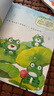 幼兒啟蒙早教書2歲寶寶繪本全套4冊正版圖書 0一1到3歲兒童益智2歲書籍一到兩歲半嬰兒認(rèn)知書三歲適合看的圖書幼兒園教材讀物育我了開發(fā)智力閱讀小百科 曬單實(shí)拍圖