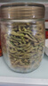龍士達玻璃瓶密封罐 1.7L 3只裝儲物罐泡酒瓶泡菜瓶雜糧茶葉干果零食瓶 曬單實拍圖