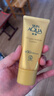 曼秀雷敦（Mentholatum）新碧水盈面部高倍防曬霜乳50g隔離SPF50+清爽保濕男女士曬后修復(fù) 曬單實(shí)拍圖