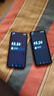 小米（MI）REDMI Note15 Pro+ 第四代驍龍7s 7000mAh 龍晶玻璃十倍抗摔 IP68防水 12+256 子夜黑 紅米 5G手機(jī) 曬單實(shí)拍圖