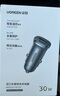 綠聯(lián)【銷量NO1】車載充電器點煙器超級快充轉換器插頭一拖二適用蘋果16華為/小米/YU7 曬單實拍圖