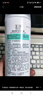 玉澤（Dr.Yu）清痘調(diào)護(hù)舒緩噴霧150ml（含煙酰胺平衡油脂清爽控油） 曬單實(shí)拍圖