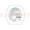 曼秀雷敦（Mentholatum）樂膚潔氨基酸潔面泡沫150ml 抗痘溫和不緊繃男女士水楊酸洗面奶 曬單實拍圖