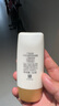 大寶水感多效防曬露50g高倍防曬霜軍訓防曬乳防水防汗SPF50+七夕禮物 曬單實(shí)拍圖