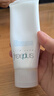 芙麗芳絲（Freeplus）氨基酸洗面奶 100g 溫潤(rùn)綿密 深層清潔 控油保濕提亮膚色收縮毛孔 曬單實(shí)拍圖
