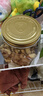 覓菓（miguo）富硒鮑魚果仁A+級去皮巴西堅果亞馬遜熱帶雨林原料休閑零食1kg/罐 曬單實(shí)拍圖