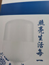 鯨與光 E27螺口倉庫車間即插即用節(jié)能插座壁燈超亮led插電式照明室內(nèi)燈泡 三插頭燈座+20-W燈泡 白光 曬單實(shí)拍圖